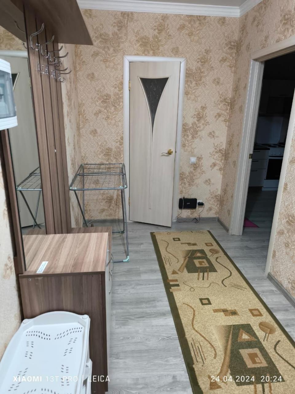 Уютная Квартира Комфорт Класса108 Nur-Sultan  Exterior photo